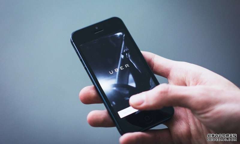 冠蓝在线测速 新泽西州向优步(Uber)索赔6.4亿美元，原因是优步对员工进行了错误分类