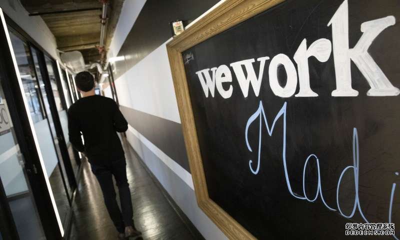 冠蓝在线测速 WeWork第三季度亏损12.5亿美元