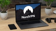 <b>蓝冠测速: NordVPN通过新的漏洞奖励计划提高安全性</b>