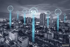 <b>蓝冠怎么样:关于5G，每个企业都必须知道的15件事</b>