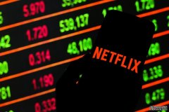 <b>蓝冠代理:美国电话电报公司称，随着冠状病毒的流行，Netflix的</b>