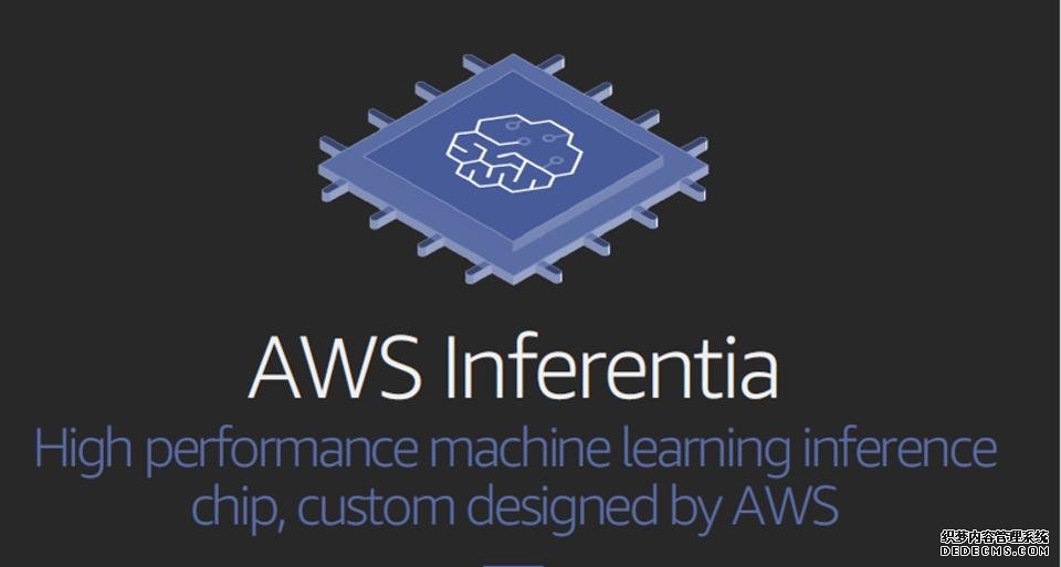 蓝冠怎么样:Amazon EC2 Inf1实例现在支持Amazon SageMaker