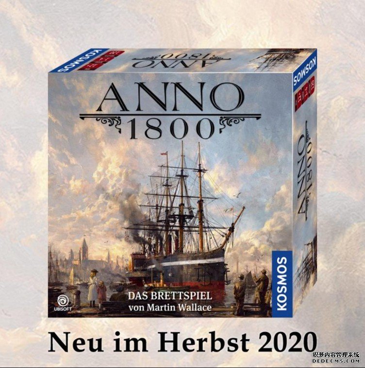 育碧的《Anno 1800》天富注册将在今年秋天被改编成桌面版