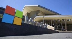 <b>蓝冠注册:微软对Windows 10的一个关键缺陷进行了补丁，该缺陷允</b>