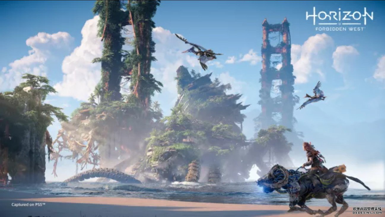 蓝冠代理:官方消息:《Horizon Forbidden West》不会是一款PS5发布游戏