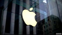 <b>蓝冠代理:App Store和Apple Pay面临反垄断调查</b>