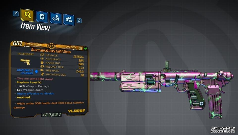 蓝冠官网:一个非常精确的边境之国3的鲜血DLC武器的等级列表