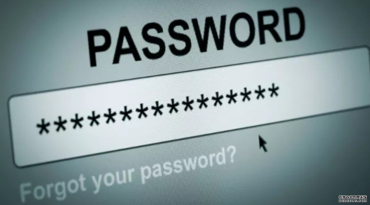 蓝冠代理:最佳密码恢复解决方案