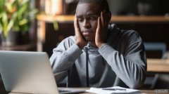 <b>蓝冠怎么样:近一半的员工犯过一个造成网络安全影响的错误</b>