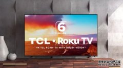 <b>蓝冠代理:TCL的下一个6系列电视可以处理来自Xbox系列X和PS5的4K</b>