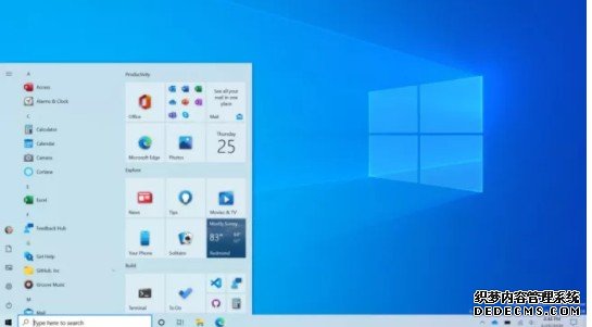蓝冠测速:下一个Windows 10更新会让开始菜单焕然一新——你现在就可以看到了
