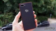 <b>蓝冠代理:配备物理键盘的新黑莓5G手机将于2021年上市</b>