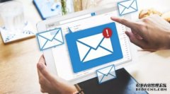 <b>蓝冠代理:大型航空公司无法阻止欺诈性电子邮件</b>