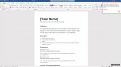 <b>蓝冠官网:Office 365部署了一项巧妙的新技术来处理可疑的附件</b>