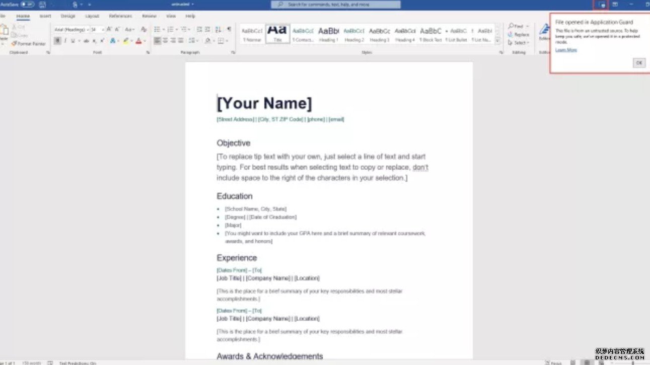 蓝冠官网:Office 365部署了一项巧妙的新技术来处理可疑的附件