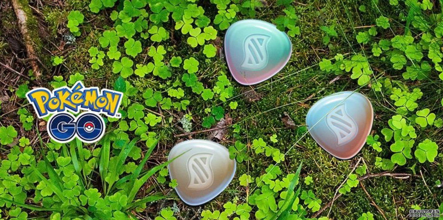 蓝冠代理:以下是《口袋妖怪GO》的前四大进化