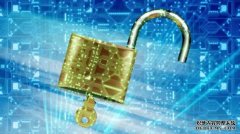 <b>蓝冠代理:一家营销公司泄露了3800多万美国公民的数据</b>