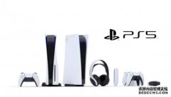 <b>蓝冠怎么样:索尼揭秘PS5预购链接、价格将于周三公布(更新)</b>