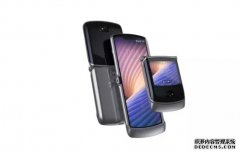 <b>蓝冠官网:摩托罗拉Razr 2020发布日期，规格和功能</b>