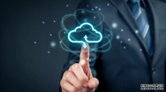 <b>蓝冠代理:阿里巴巴推出云2.0</b>