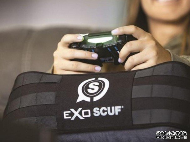 蓝冠测速:EXO SCUF是一款适用于PS4和Xbox控制器的人体工程学枕头