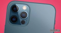 <b>蓝冠注册:什么是苹果比例?介绍了iPhone 12 Pro的新照片格式</b>