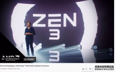 <b>蓝冠代理:泄漏的Ryzen 9 5950X, 5900X基准继续显示AMD的统治地位</b>