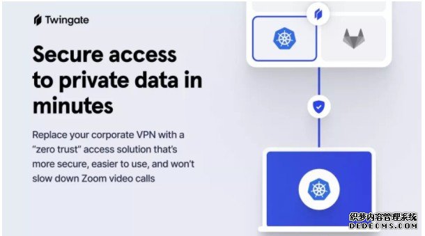 蓝冠注册:前Dropbox和微软员工推出了新的VPN替代方案