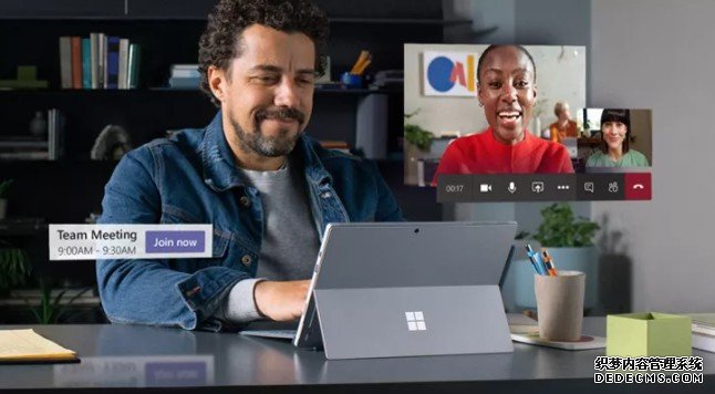 蓝冠怎么样:微软团队获得了另一个伟大的功能，可以帮助你摆脱Zoom