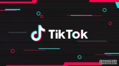 <b>蓝冠官网: 美国政府的新裁决解除了TikTok禁令</b>