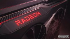 <b>蓝冠怎么样:AMD Radeon rx6700 XT和rx6700可能会在2021年1月上市</b>