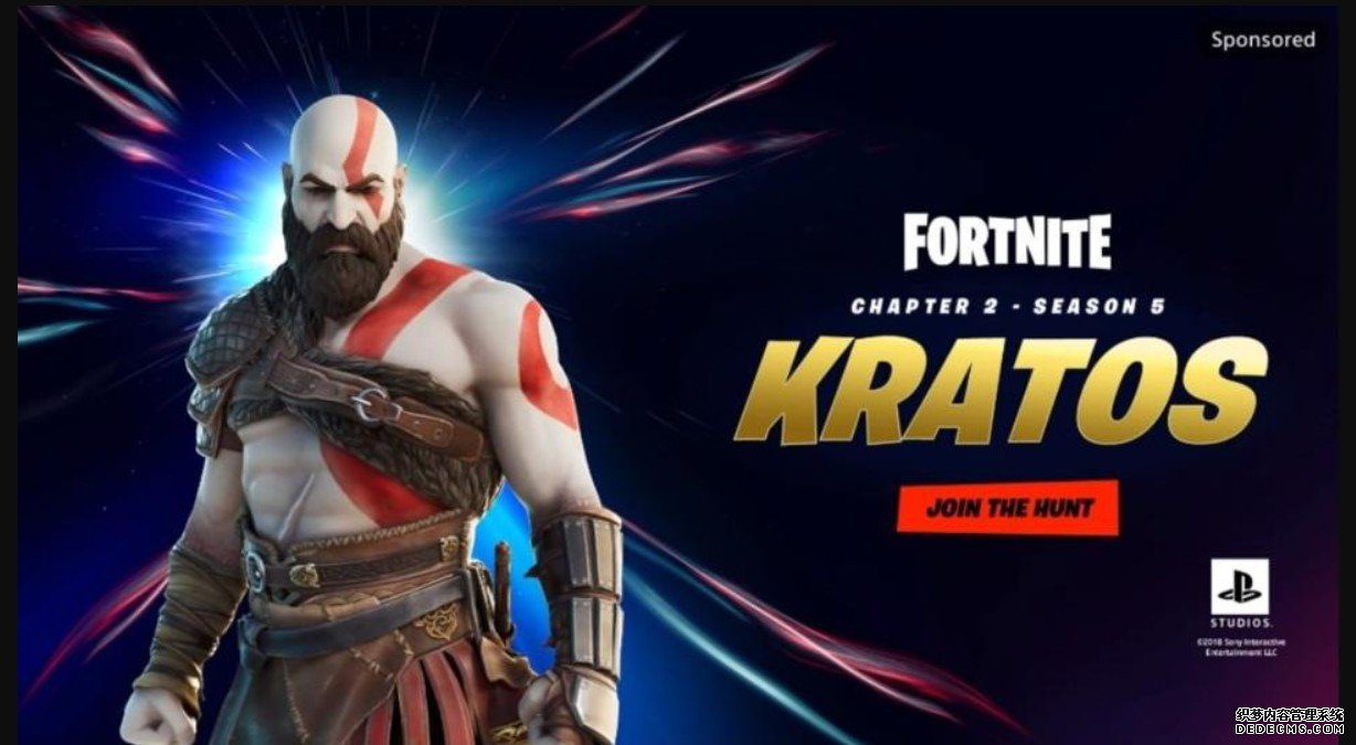 蓝冠怎么样:Kratos ' Fortnite '皮肤泄露,PlayStation确认:Xbox和任天堂是下一个?
