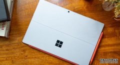 <b>蓝冠注册:微软Surface Pro 8可能至少有8GB内存</b>