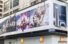 <b>蓝冠代理:PS5补充进货:这里是你需要知道的一切</b>