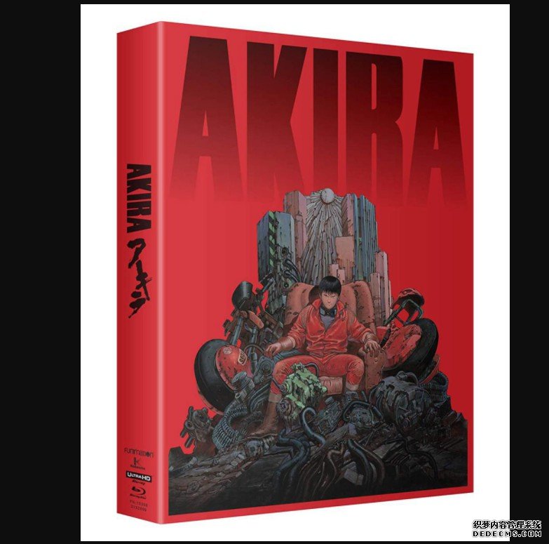 蓝冠注册:《Akira》4K超高清蓝光影评:对经典动画的全新改造