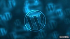 <b>蓝冠测速:WordPress现在占据了全球40%的网站</b>