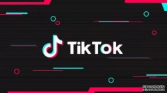 <b>蓝冠测速:拜登政府搁置了向甲骨文出售TikTok的交易</b>