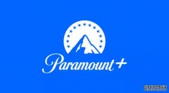 <b>蓝冠测速:派拉蒙附加协议将为您提供12个月的新流媒体半价</b>