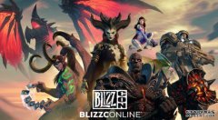 <b>蓝冠测速:2021年暴雪嘉年华:完整的日程将会透露暗黑破坏神的“</b>