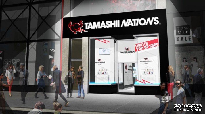 蓝冠怎么样:本周晚些时候，Tamashii Nations将在纽约开设一家快闪店