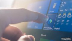 <b>蓝冠测速:微软Edge的更新将改变你对浏览器标签的看法</b>