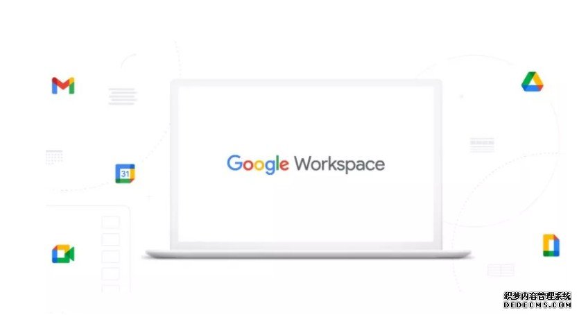 蓝冠测速:谷歌正在扩展工作区的数据区域