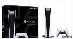 <b>蓝冠怎么样:PS5补充进货:这里是你需要知道的</b>