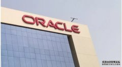 <b>蓝冠官网:Oracle希望提供一种传统VPN的替代方案</b>