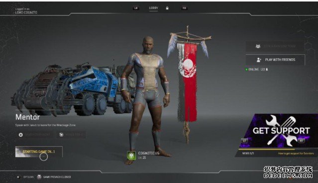 蓝冠怎么样:据说现在登录“哨兵”是安全的,不会丢失你的库存