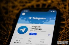 <b>蓝冠官网:Telegram 将会推出群组视频会议功能</b>