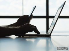 <b>蓝冠代理:Google 帐户预设要求启用两步骤认证</b>