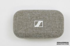 <b>蓝冠代理:森海塞尔宣布把消费者业务出售予瑞士助听器品牌 S</b>