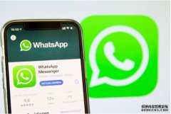 <b>蓝冠官网:WhatsApp 将逐步限制没有同意新隐私政策的帐户功能，也</b>