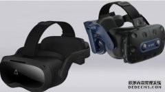 <b>蓝冠怎么样:HTC Vive Focus 3 及 Vive Pro 2 登场，均以 5K 及 120 度视野</b>